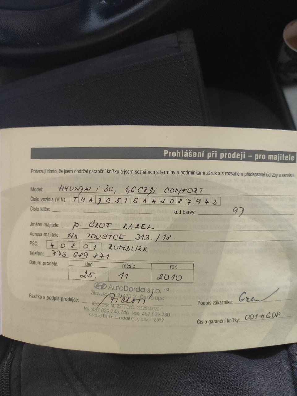 Hyundai i30 - фото 7