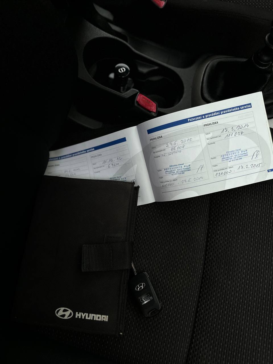 Hyundai i30 - фото 8