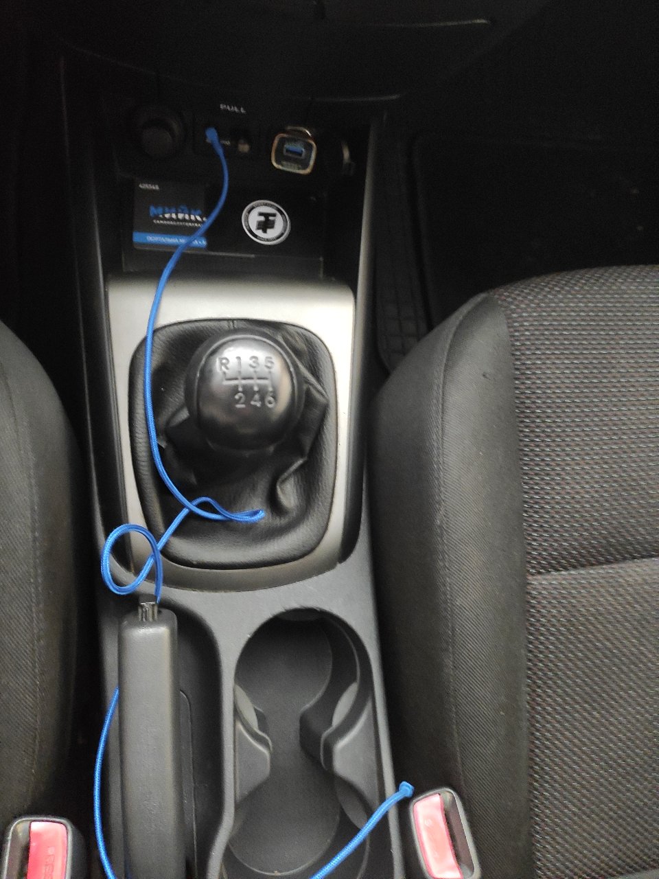 Hyundai i30 - фото 5