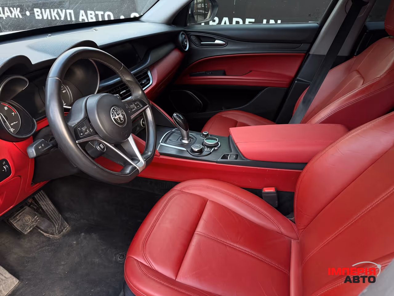 Alfa Romeo Stelvio - фото 8