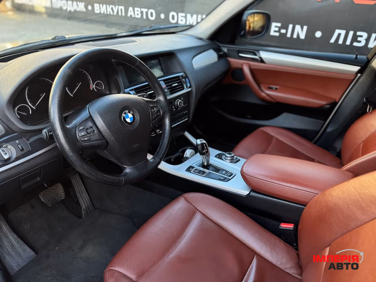 BMW X3 - фото 8
