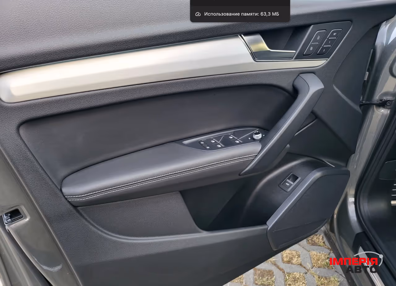 Audi Q5 - фото 19