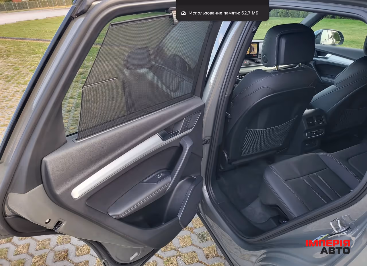Audi Q5 - фото 17
