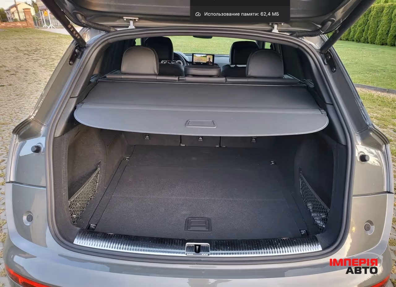 Audi Q5 - фото 18