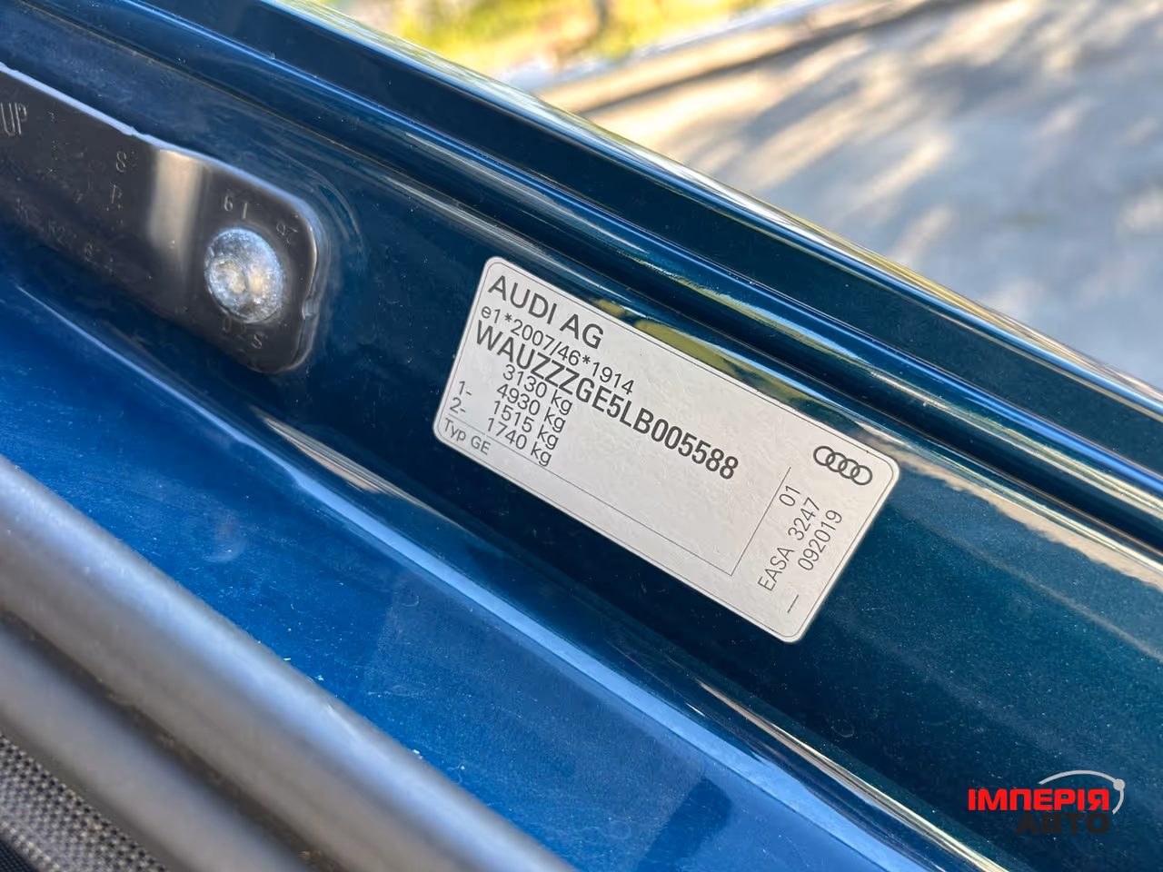 Audi e-tron - фото 25