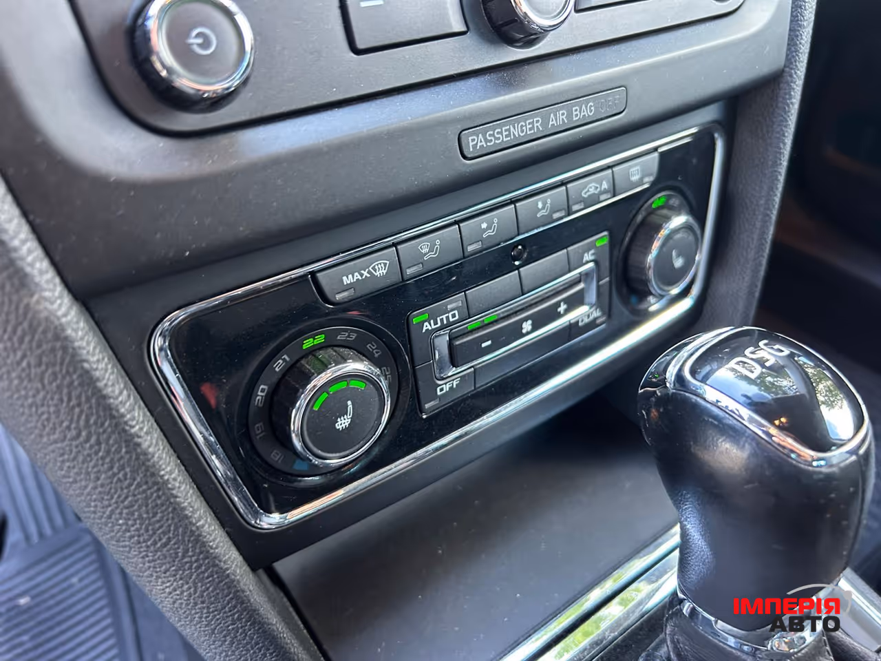 Skoda Superb - фото 40