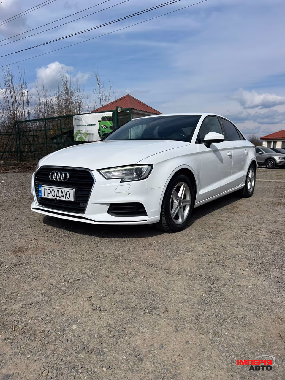 Audi A3 - фото 1