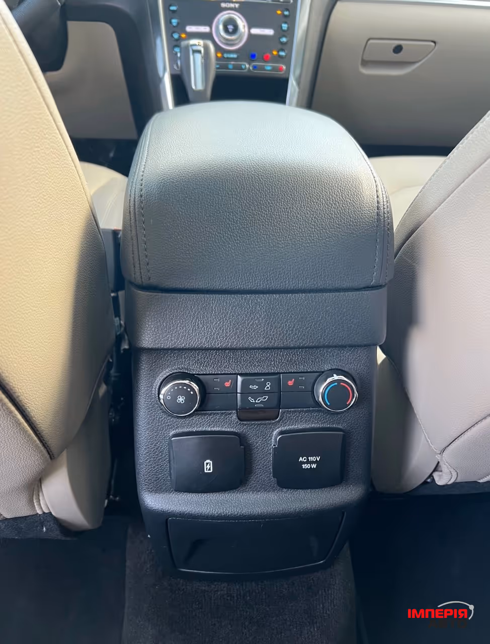 Ford Explorer - фото 14