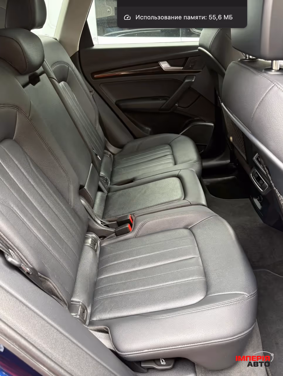 Audi Q5 - фото 25