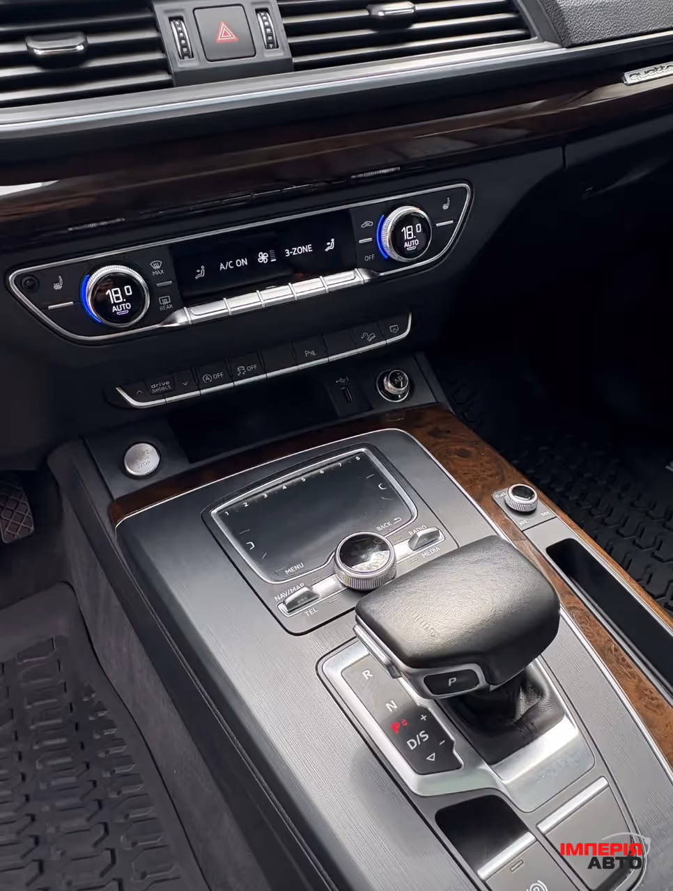 Audi Q5 - фото 13