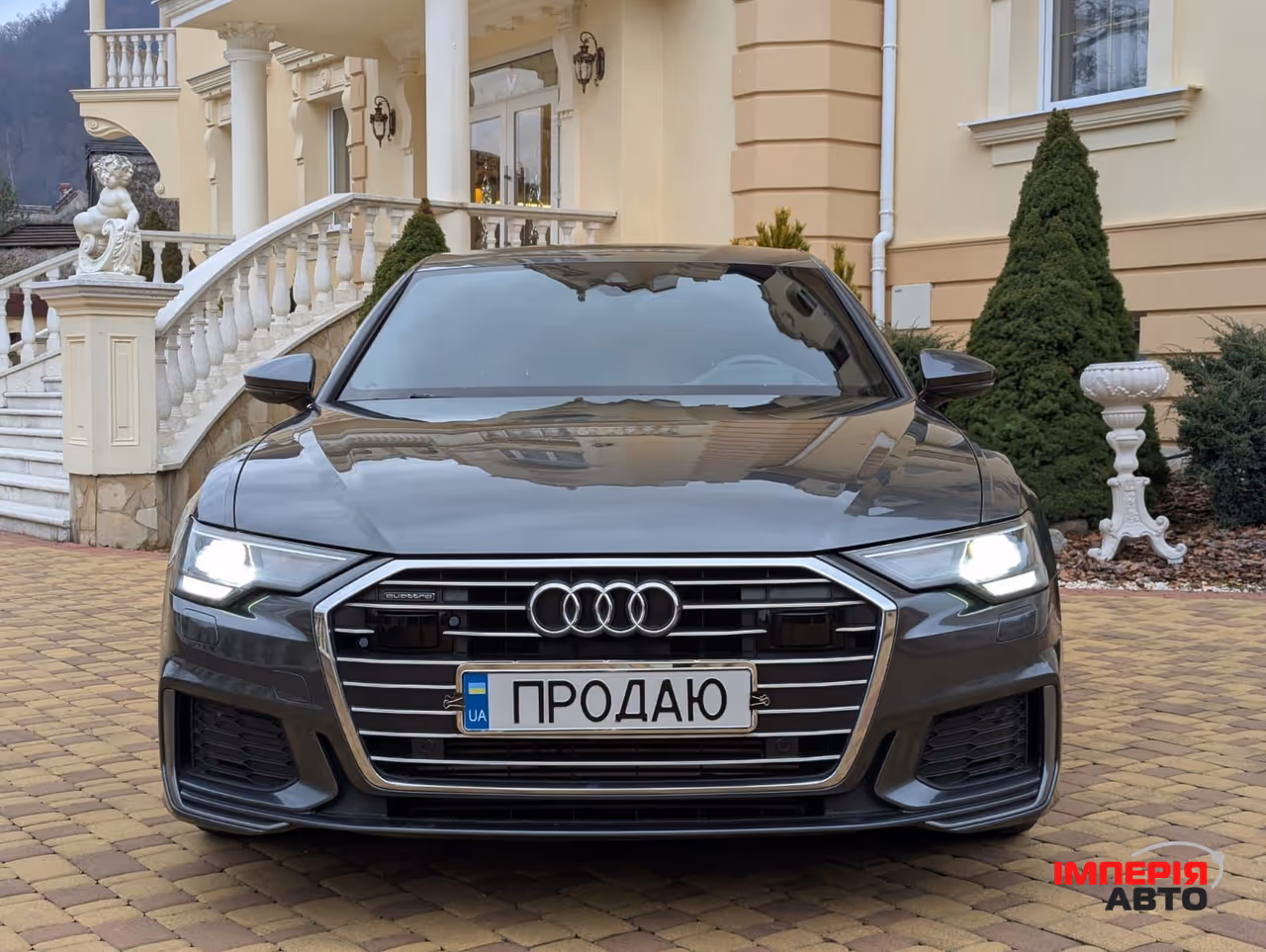 Audi A6 allroad - фото 8