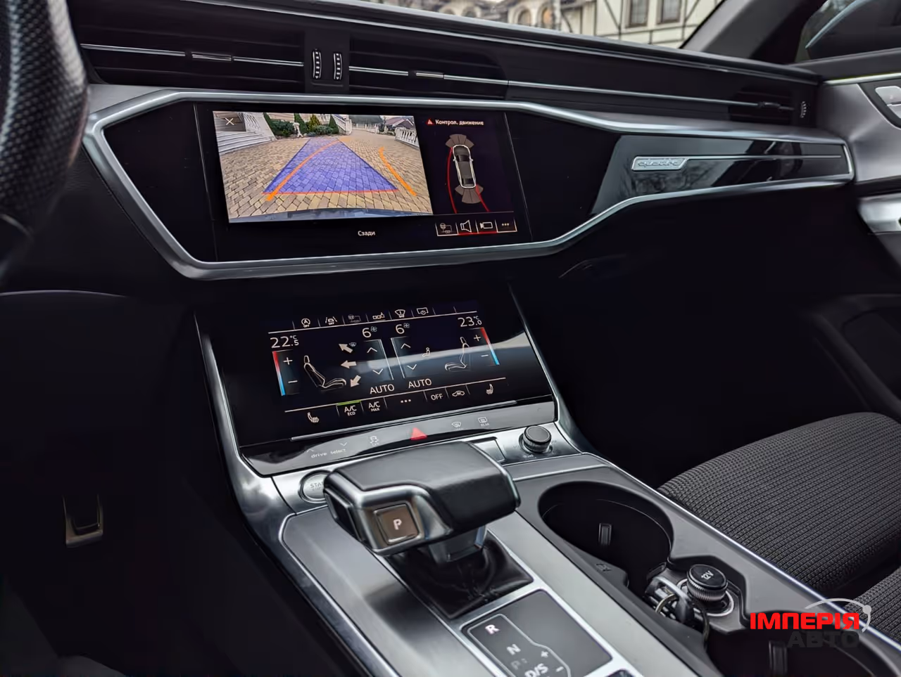 Audi A6 allroad - фото 21