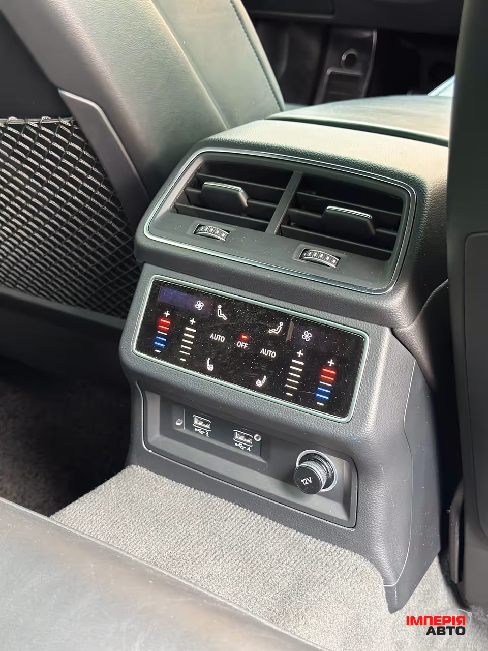 Audi A6 - фото 15