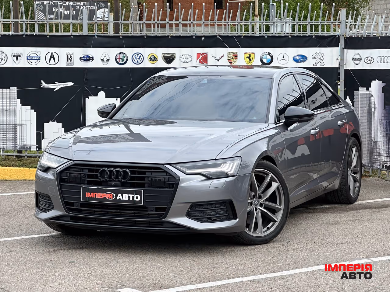 Audi A6 - фото 1