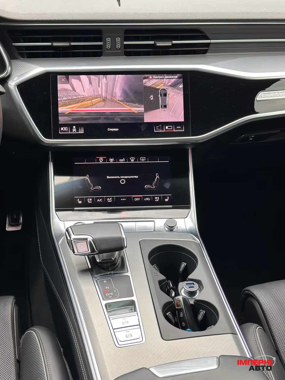 Audi A6 - фото 10