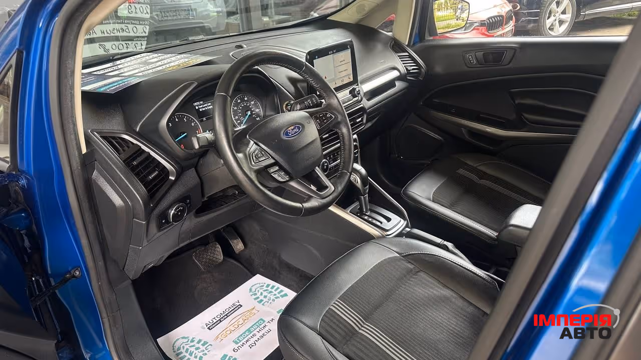 Ford EcoSport - фото 6