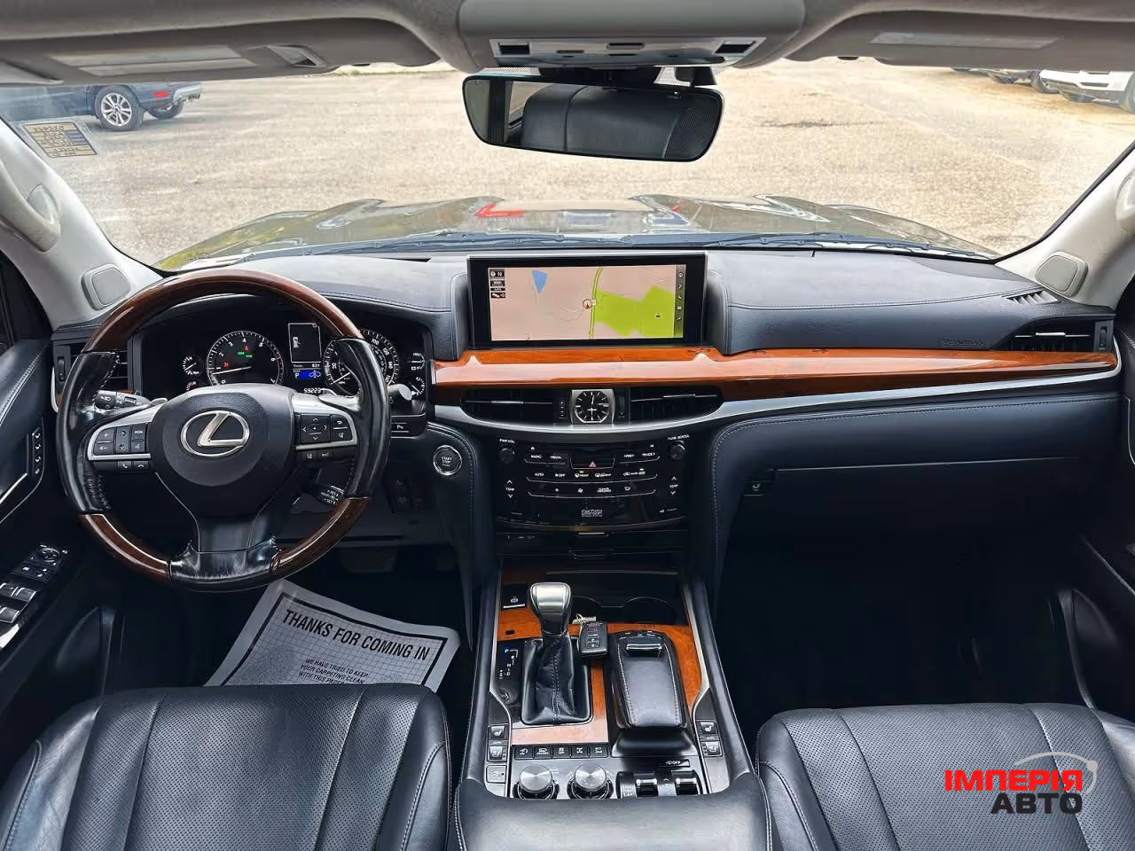 Lexus LX - фото 6