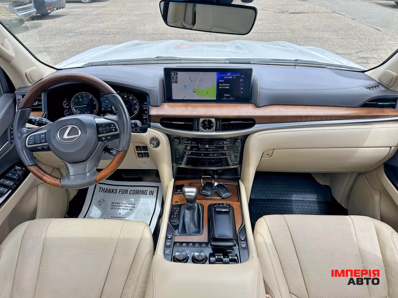 Lexus LX - фото 5