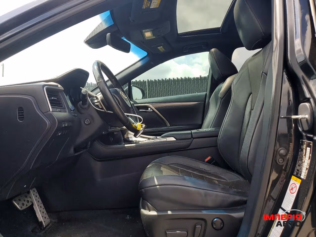 Lexus RX - фото 7
