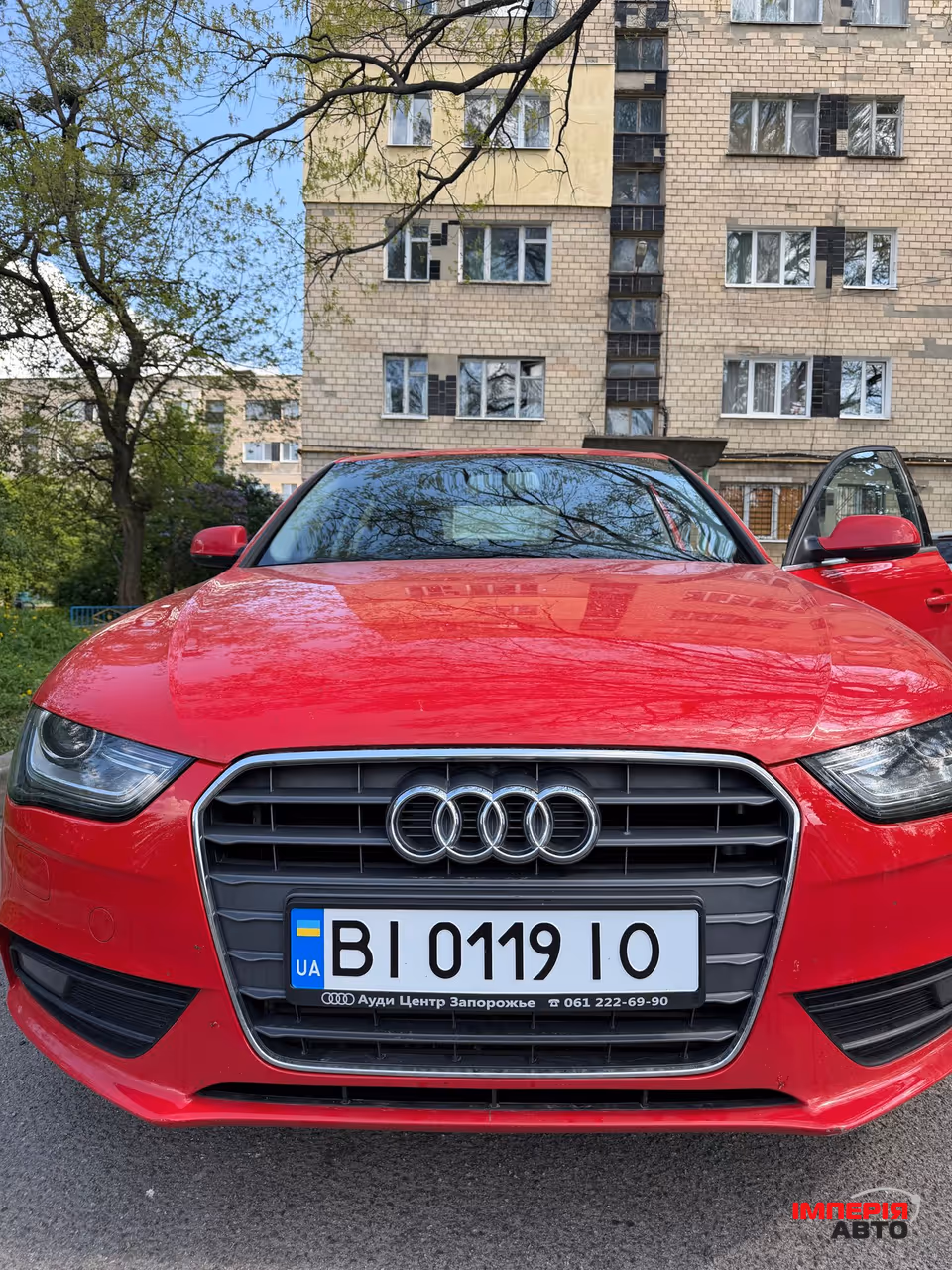 Audi A4 - фото 1