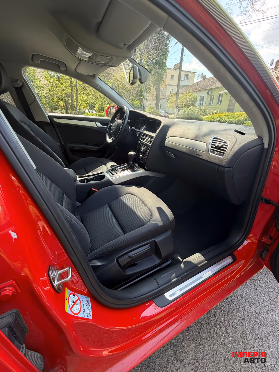 Audi A4 - фото 12