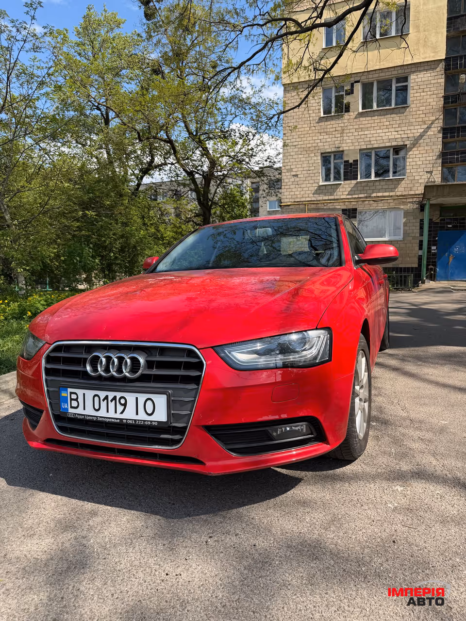 Audi A4 - фото 3
