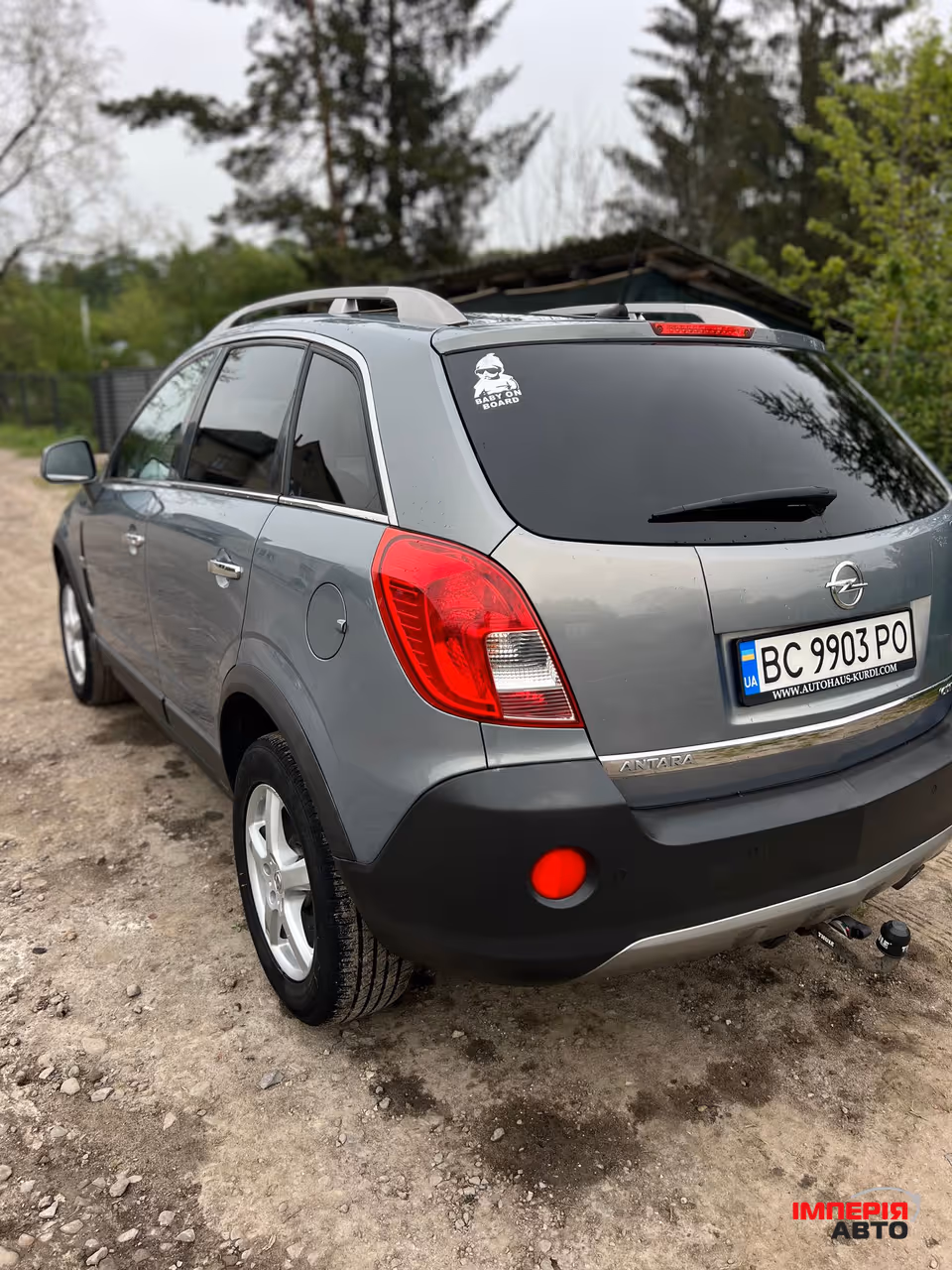 Opel Antara - фото 7