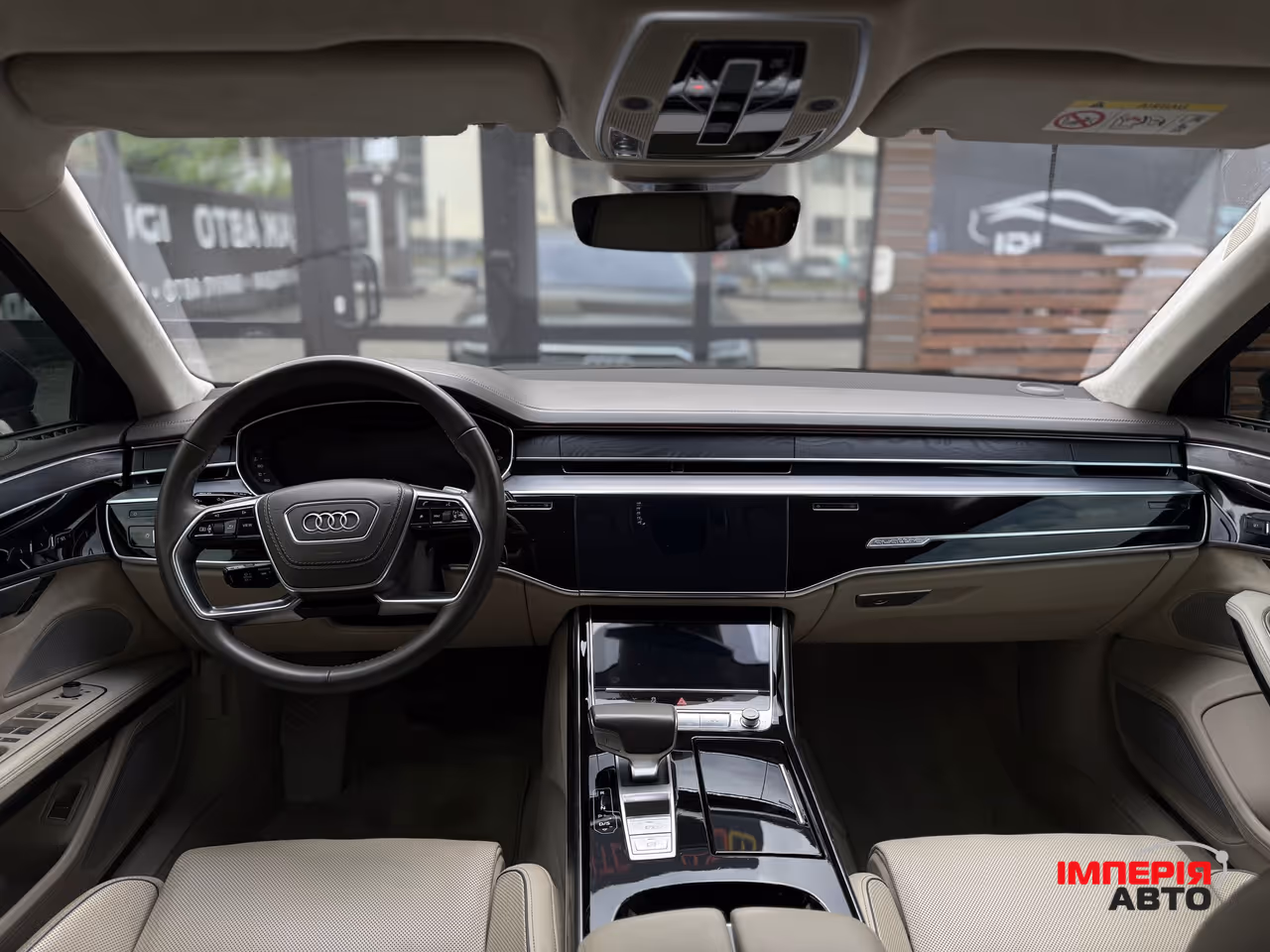 Audi A8 - фото 10
