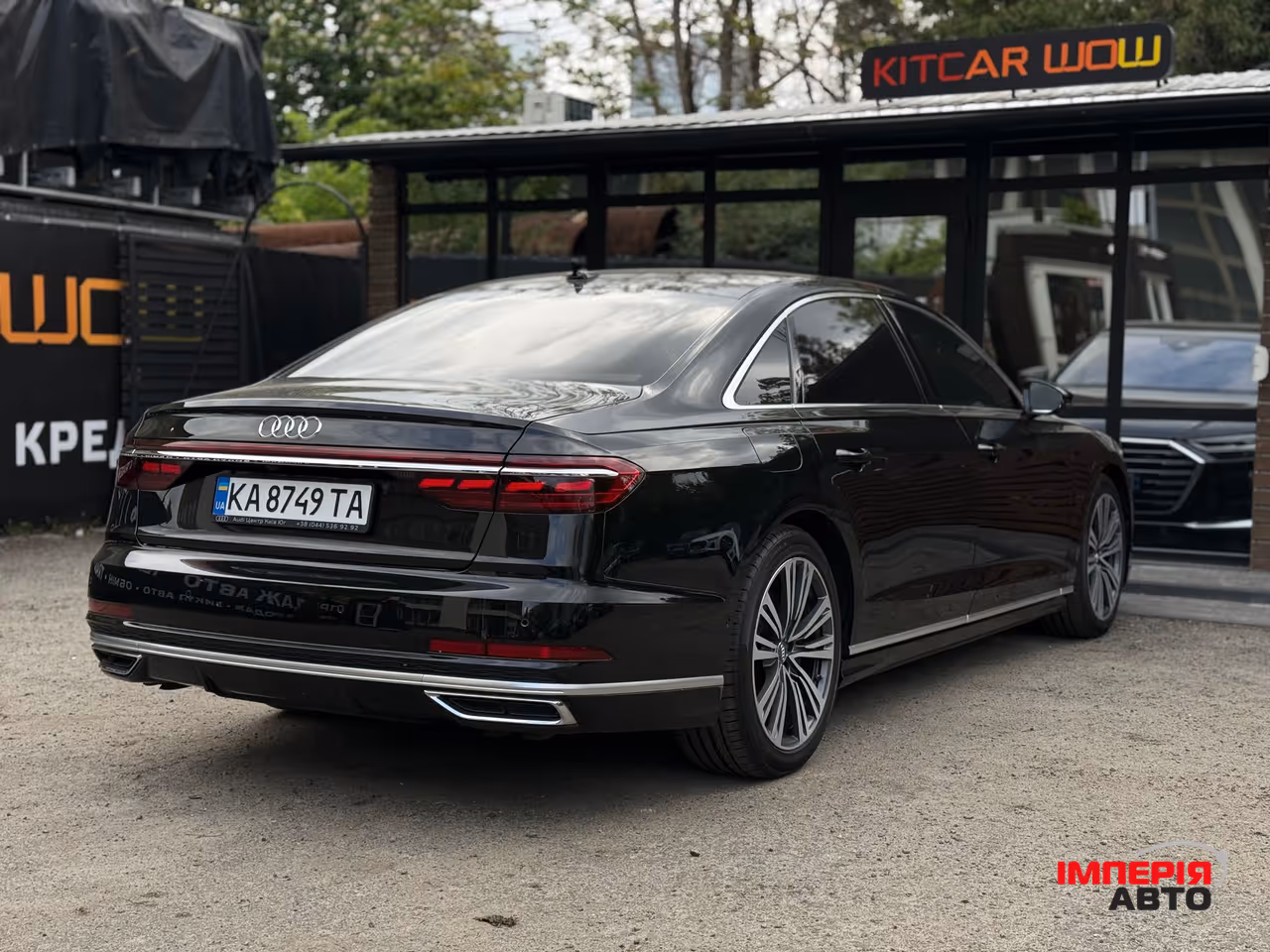 Audi A8 - фото 6