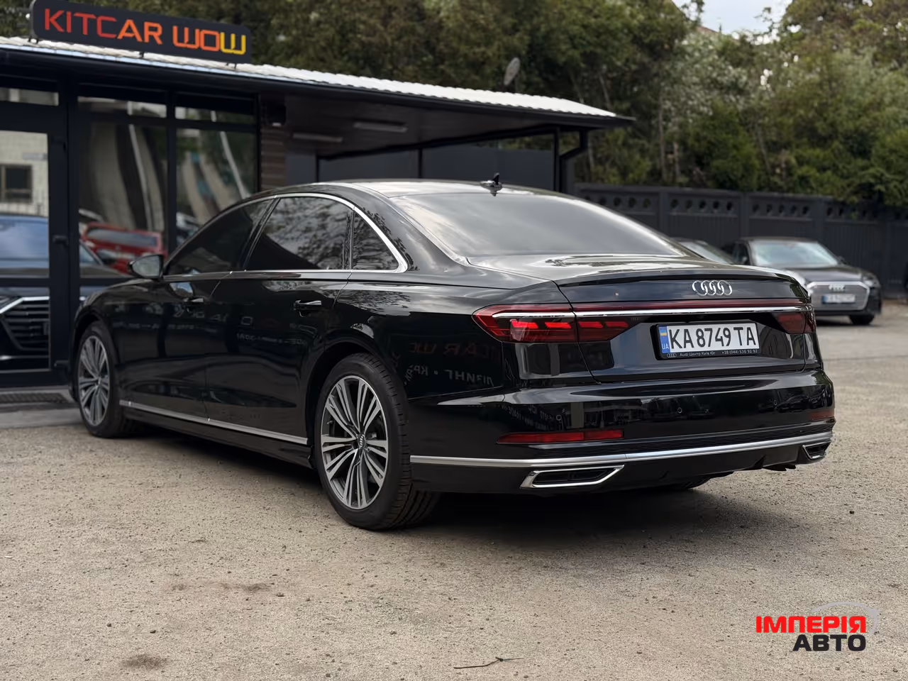 Audi A8 - фото 4