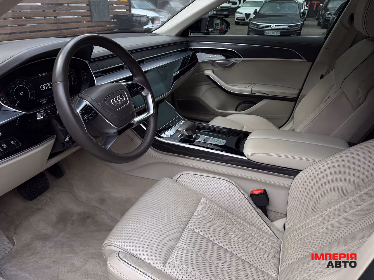 Audi A8 - фото 8