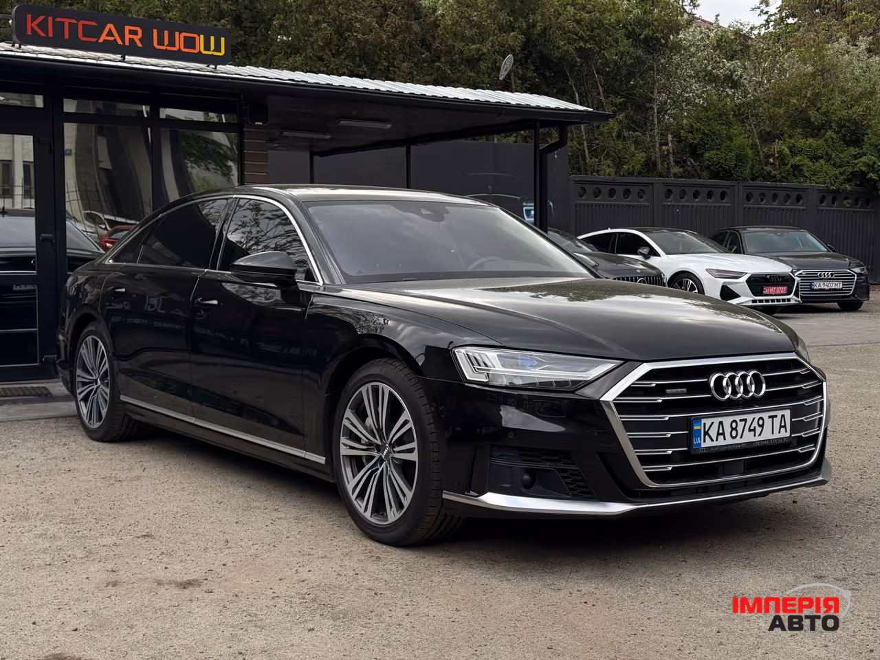 Audi A8 - фото 3