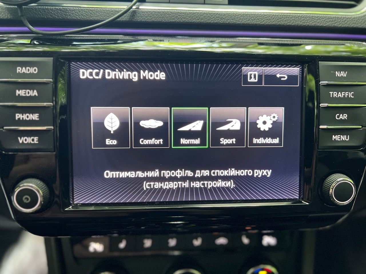 Skoda Superb - фото 16