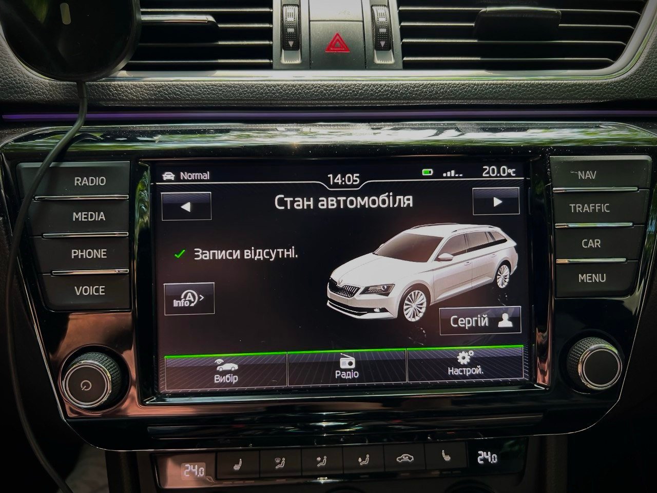 Skoda Superb - фото 18