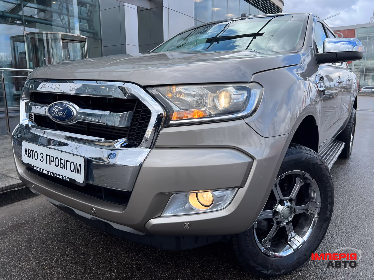 Ford Ranger - фото 1