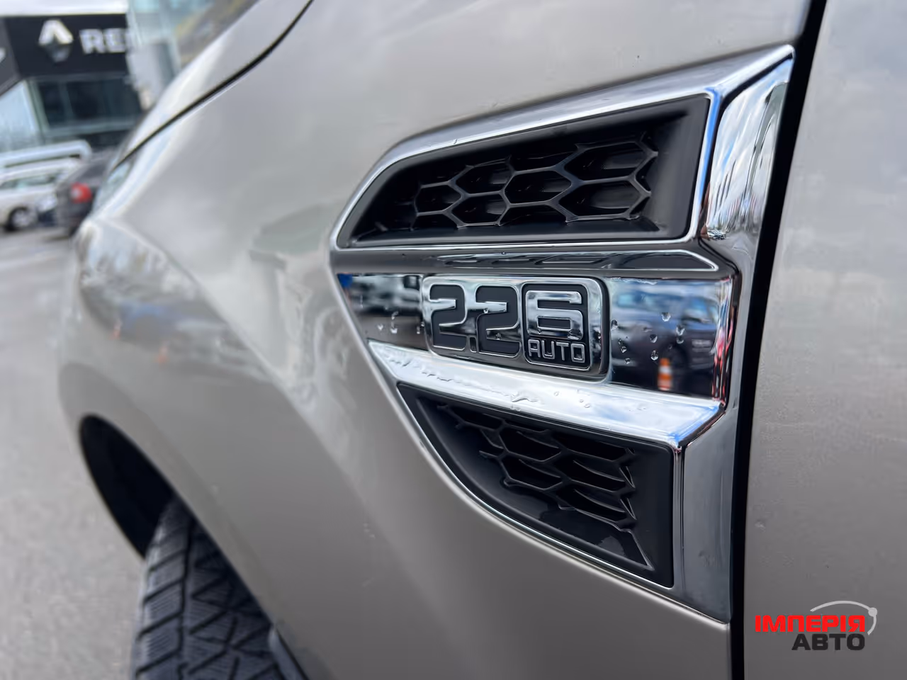 Ford Ranger - фото 11