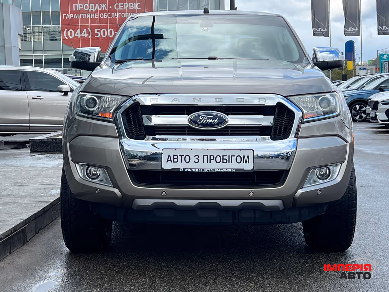Ford Ranger - фото 3