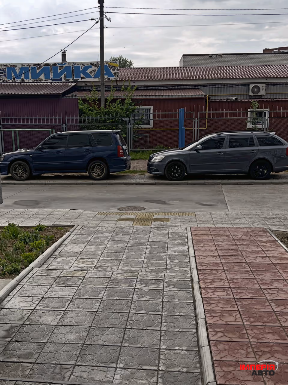 Subaru Forester - фото 8