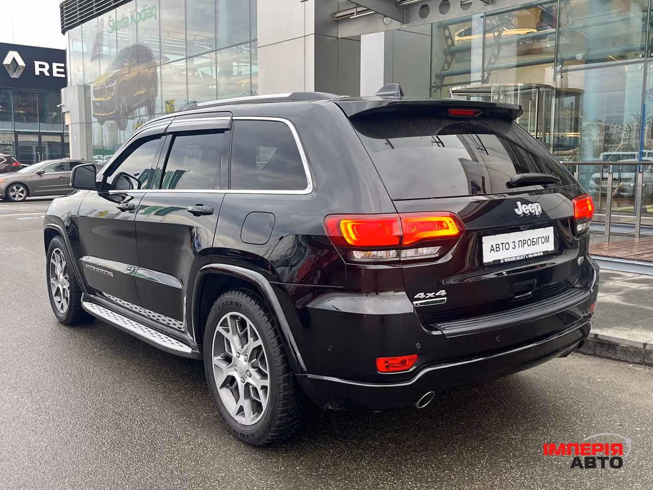 Jeep Grand Cherokee - фото 8