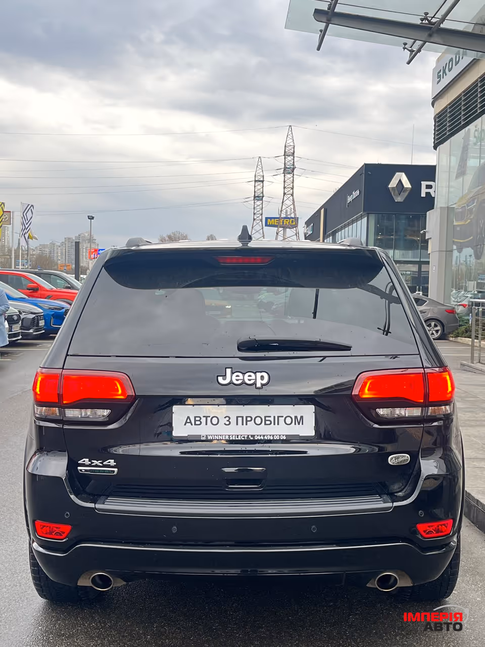 Jeep Grand Cherokee - фото 7