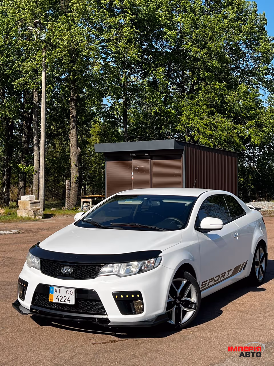 Kia Cerato - фото 1