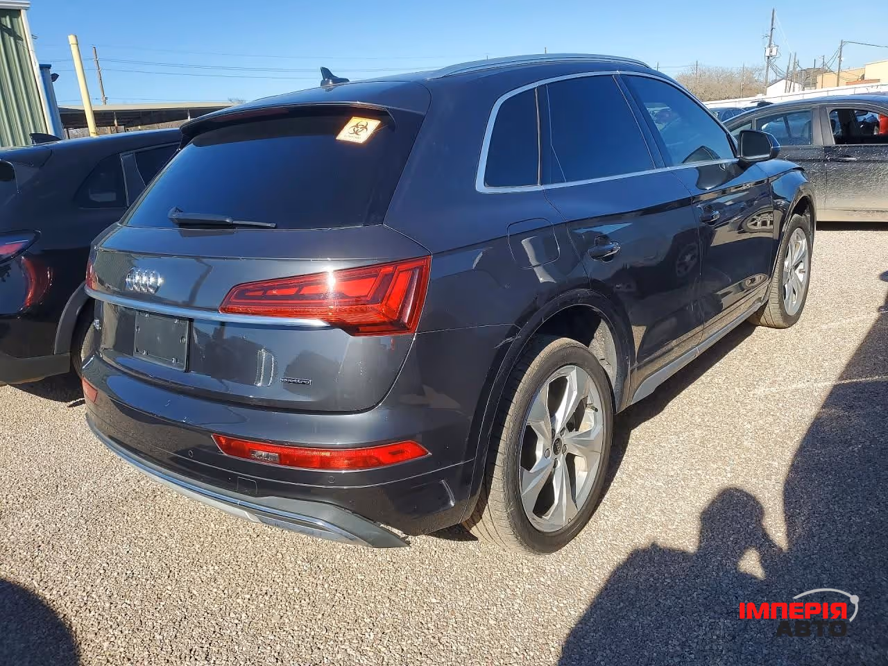 Audi Q5 - фото 4