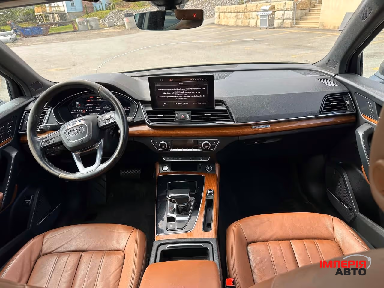 Audi Q5 - фото 7