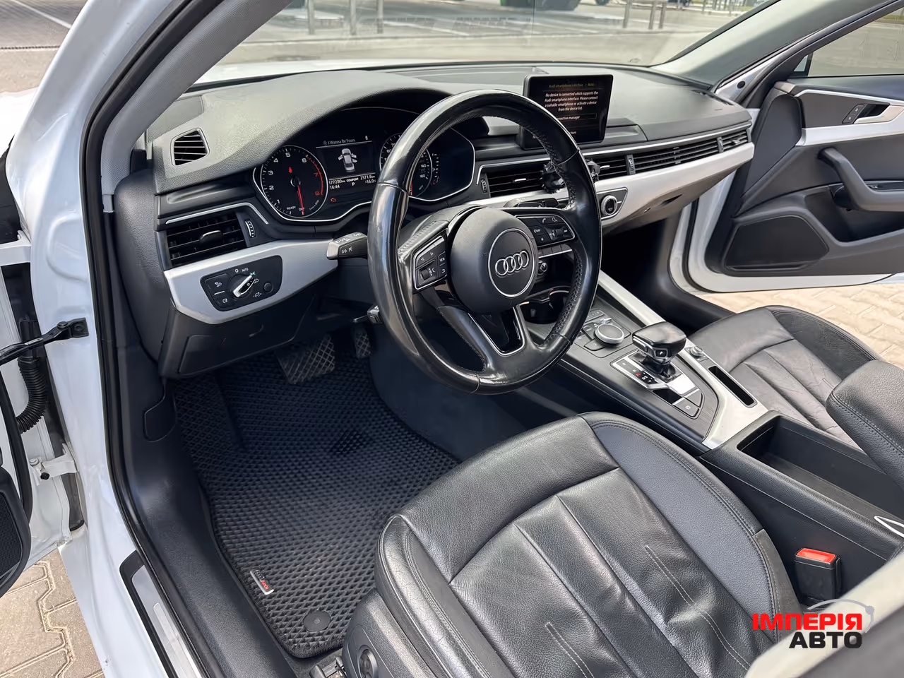 Audi A4 - фото 11