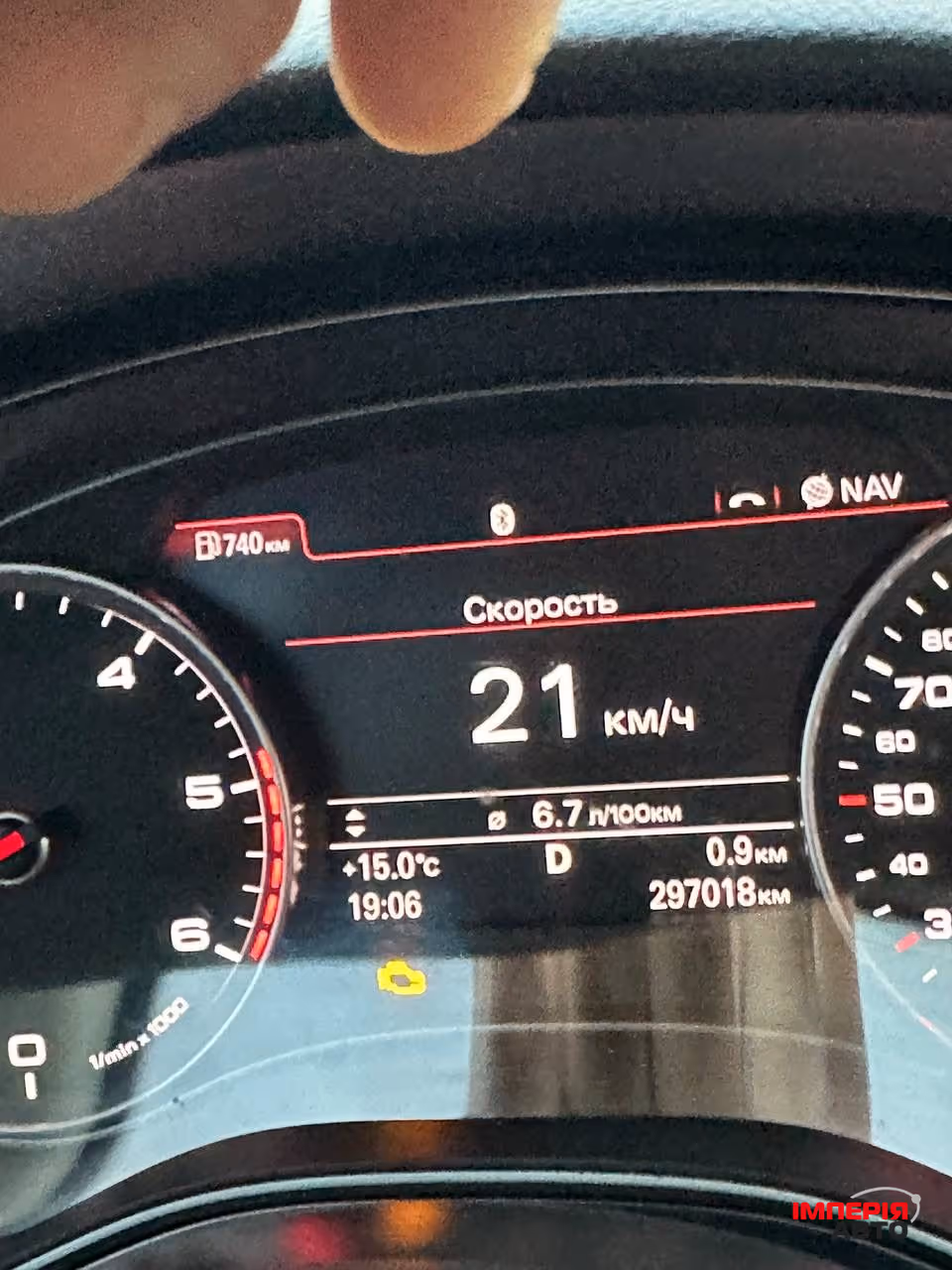 Audi A6 - фото 2