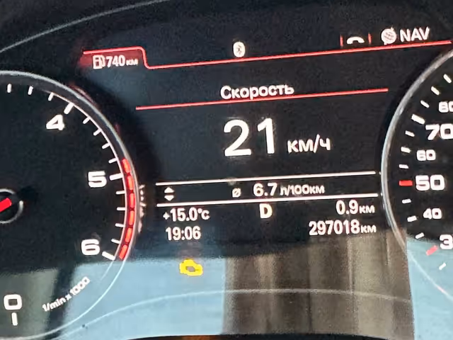 Audi A6 - фото 2