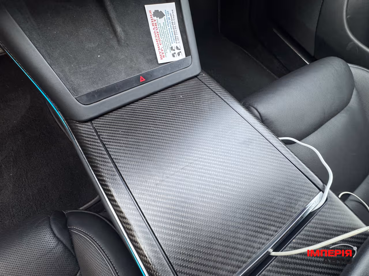 Tesla Model S - фото 29