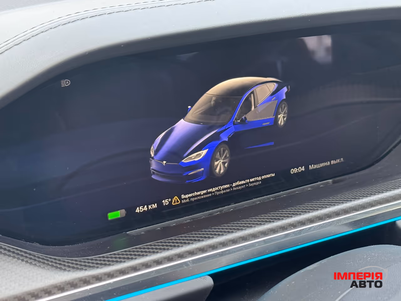 Tesla Model S - фото 26
