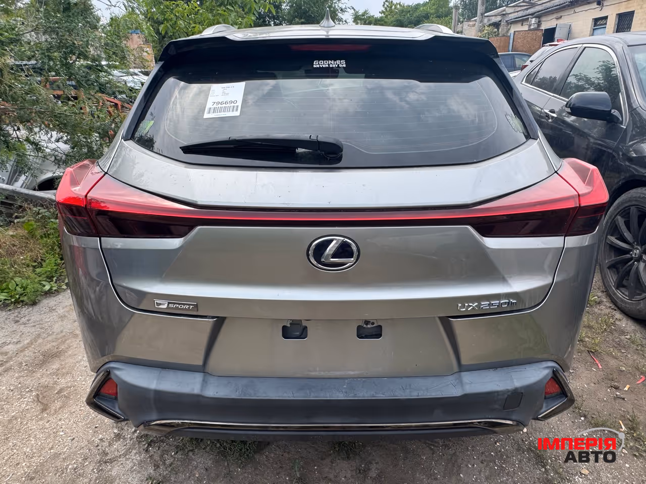 Lexus UX - фото 36