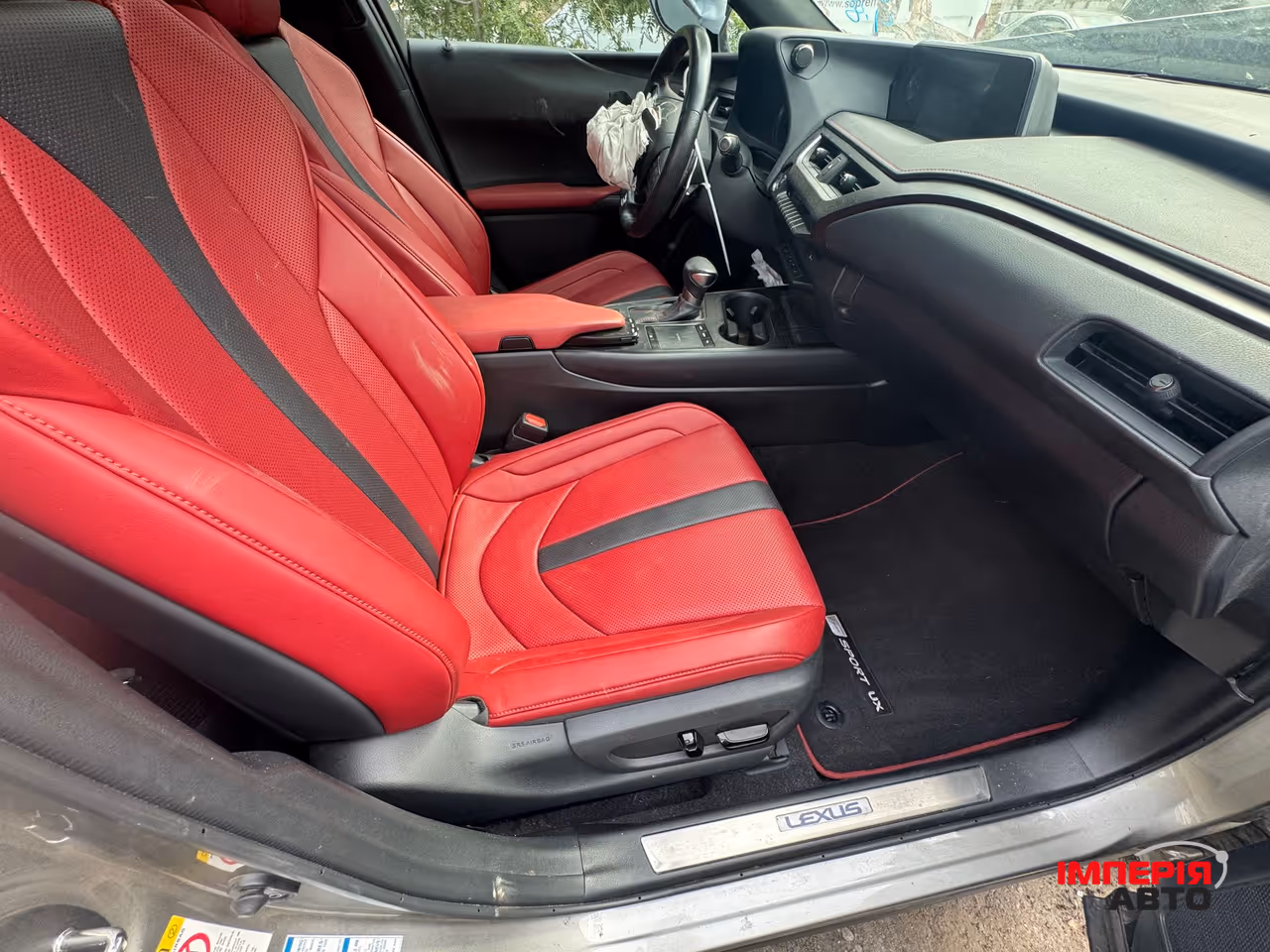 Lexus UX - фото 20